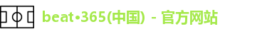 beats365